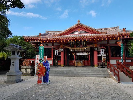 波上宮